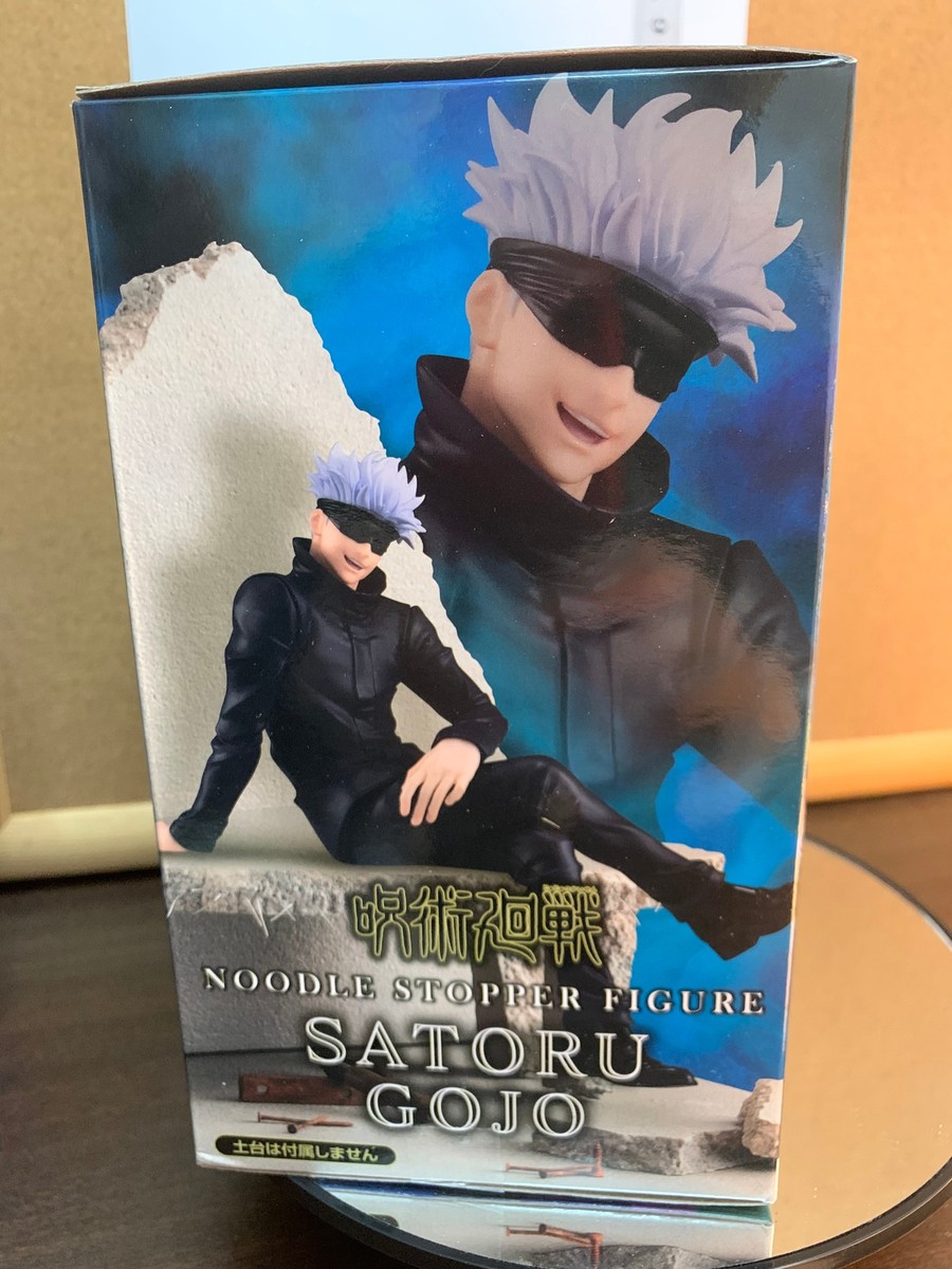 Jujutsu Kaisen Satoru Gojo Noodle Stopper Figure 12cm Jaia Furyu