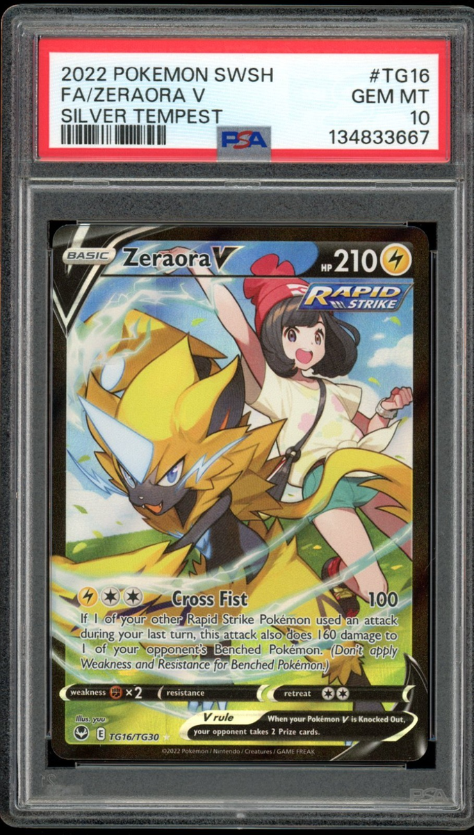 2022 Pokemon Silver Tempest #TG16 Zeraora V Full Art PSA 10 Gem