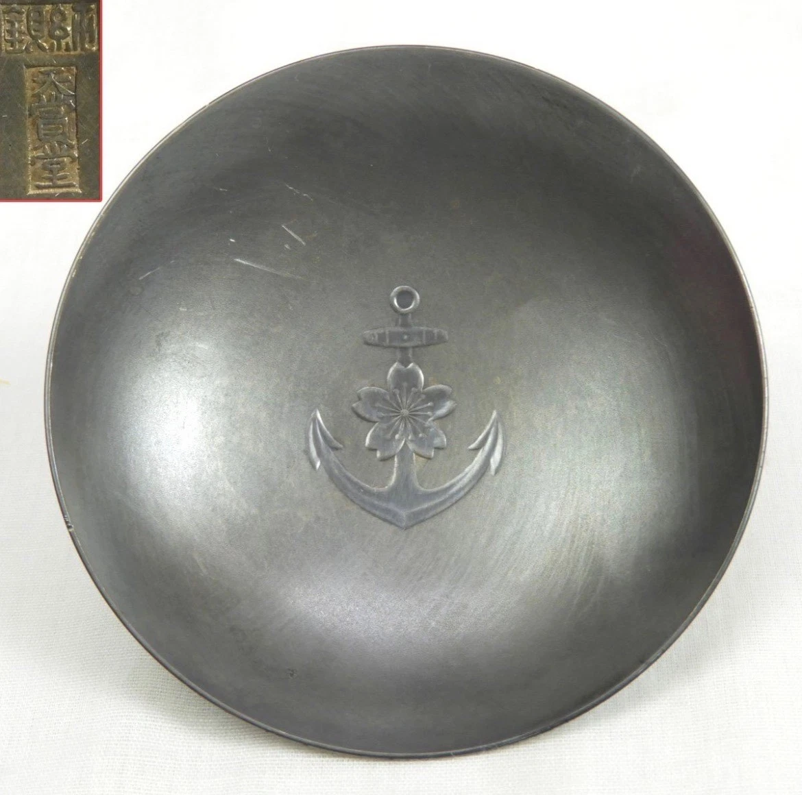 二战时期原装日本杯| eBay