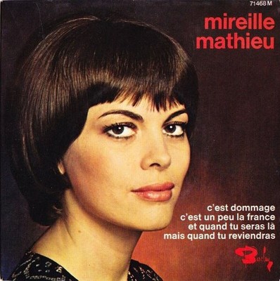 C'est Dommage | Mireille Mathieu | Sehr guter Zustand