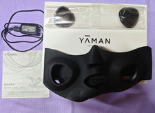 YA-MAN MediLift EP-14BB EMS Facial Silicone Mask Full Set Box Japan