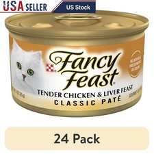 Grain Free Wet Cat Food Chicken Liver Pate Protein Rich Gourmet Nutrition New