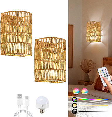 Battery Operated Rattan Wall Sconces Set of Two, Cordless RGB | Handwoven Boho W