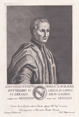 Giannozzo Manetti humanist politican diplomat Firenze Renaissance Portrait 1761
