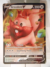 117PK053 - Greedent V- 53/72 - Shining Fates - Ultra Rare =
