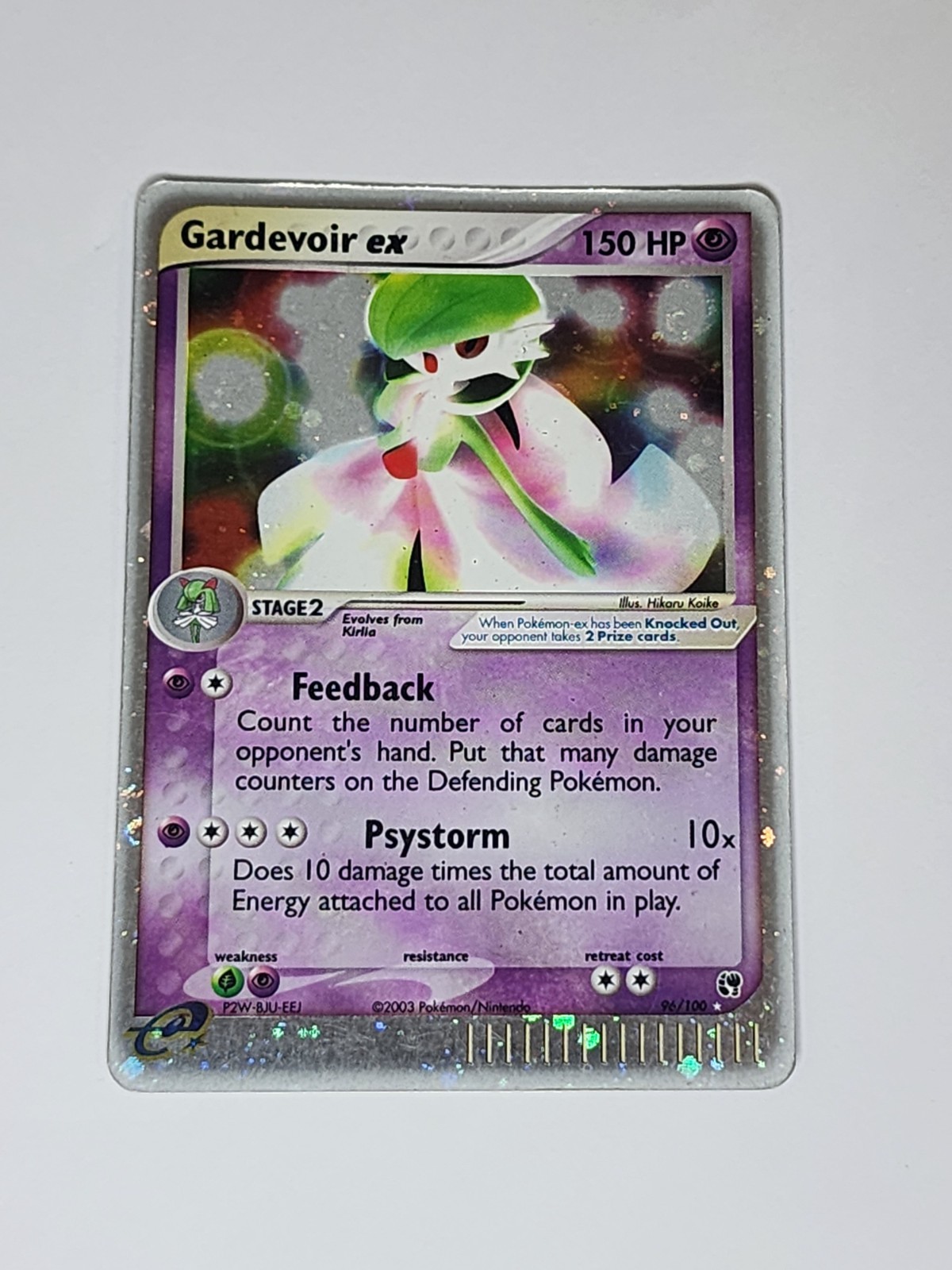 Gardevoir ex 96/100 Sandstorm Holo