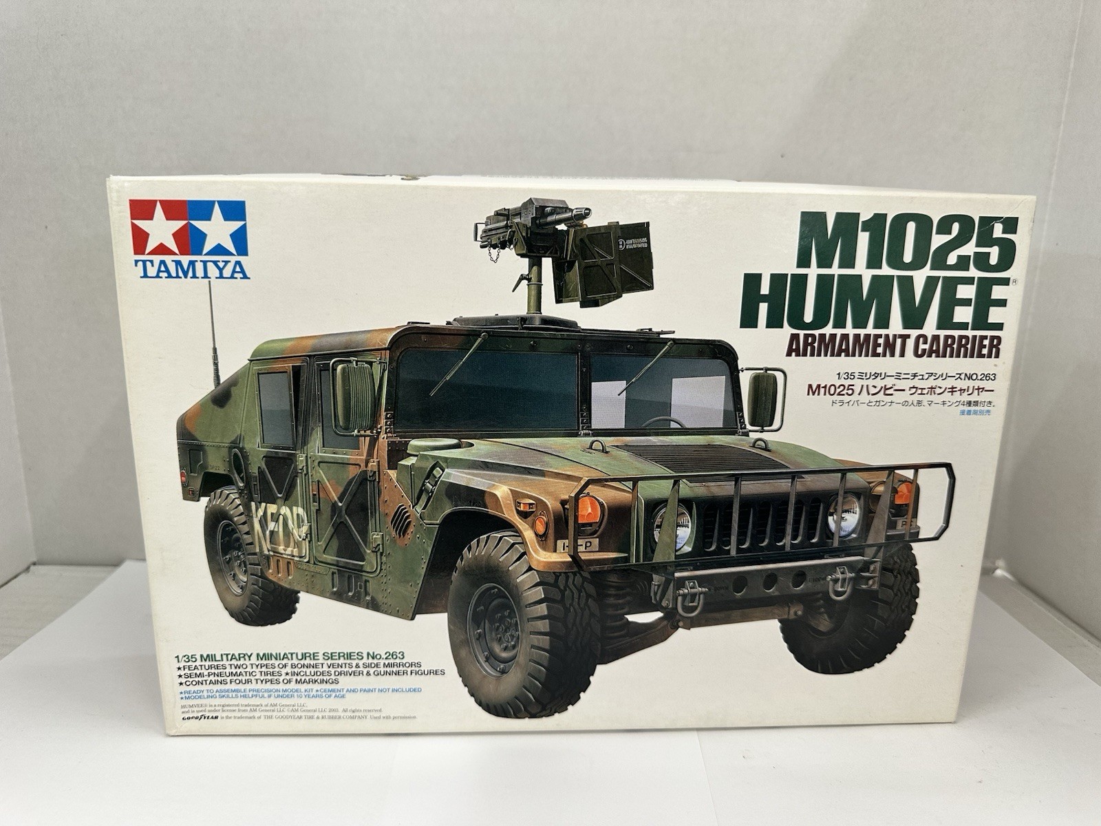 Tamiya M1025 Humvee Armament Carrier #35263 1/35 Scale Model