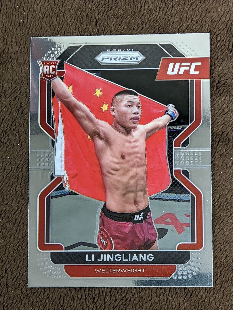 2022 PRIZM UFC 118 Li Jingliang - Welterweight ROOKIE