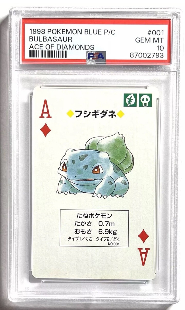 THE HOLY GRAIL: BULBASAUR PSA 10 MINT - MOST VALUABLE POKEMON CARD! | eBay THE HOLY GRAIL: BULBASAUR PSA 10 MINT - MOST VALUABLE POKEMON CARD! | eBay