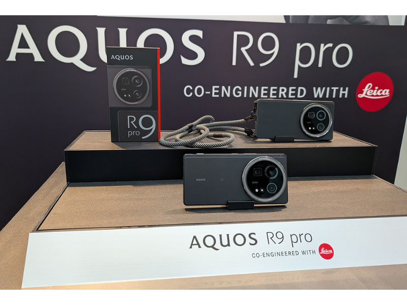 SHARP AQUOS R9Pro SH-M30-B 512GB 12GB RAM Factory Unlocked Leica