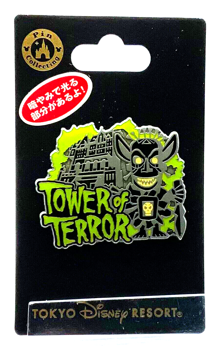 Disneyland Tower of Terror ピンバッジ Disney Tokyo Resort Tower of Terror Pin | eBay