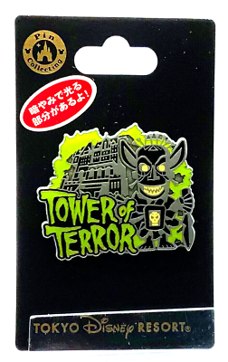 Disney Tokyo Resort Tower of Terror Pin | eBay