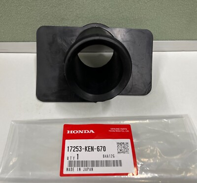 Honda Air Cleaner Connecting Tube 17253-KEN-670 CMX250C Rebel 1996
