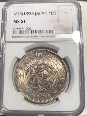 Japan 1890, Meiji Year 23, Silver 1 Yen Dragon, NGC certified MS