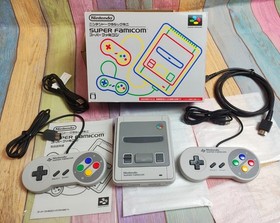 Nintendo super famicom mini classic 