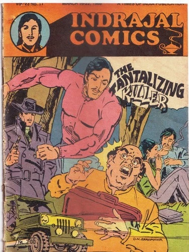 Bahadur English Indrajal Comics Vol.23/11 - The Tantalizing Killer (1986)