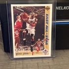 MICHAEL JORDAN 1991 Card Upper Deck #69 EAST ALL-STAR Chicago Bulls HOF