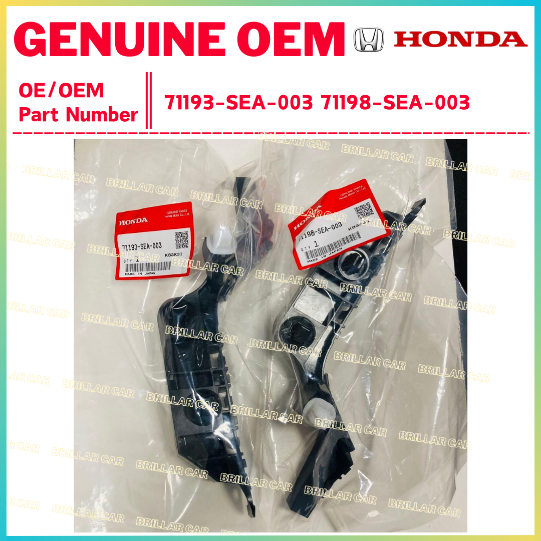 GENUINE HONDA ACCORD ACURA TSX 04-08 FRONT BUMPER SPACER BRACKET RIGHT & LEFT