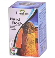 Hashmi Hard Rock Energino Male Boost Male Energy 20 Capules Pack of 2