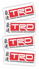 Toyota Racing Development TRD *Japan Stickers | 4 pack | Size 1" x 2"  