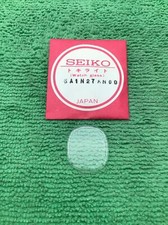 Genuine Seiko Watch Crystal SA1N27AN00, NOS