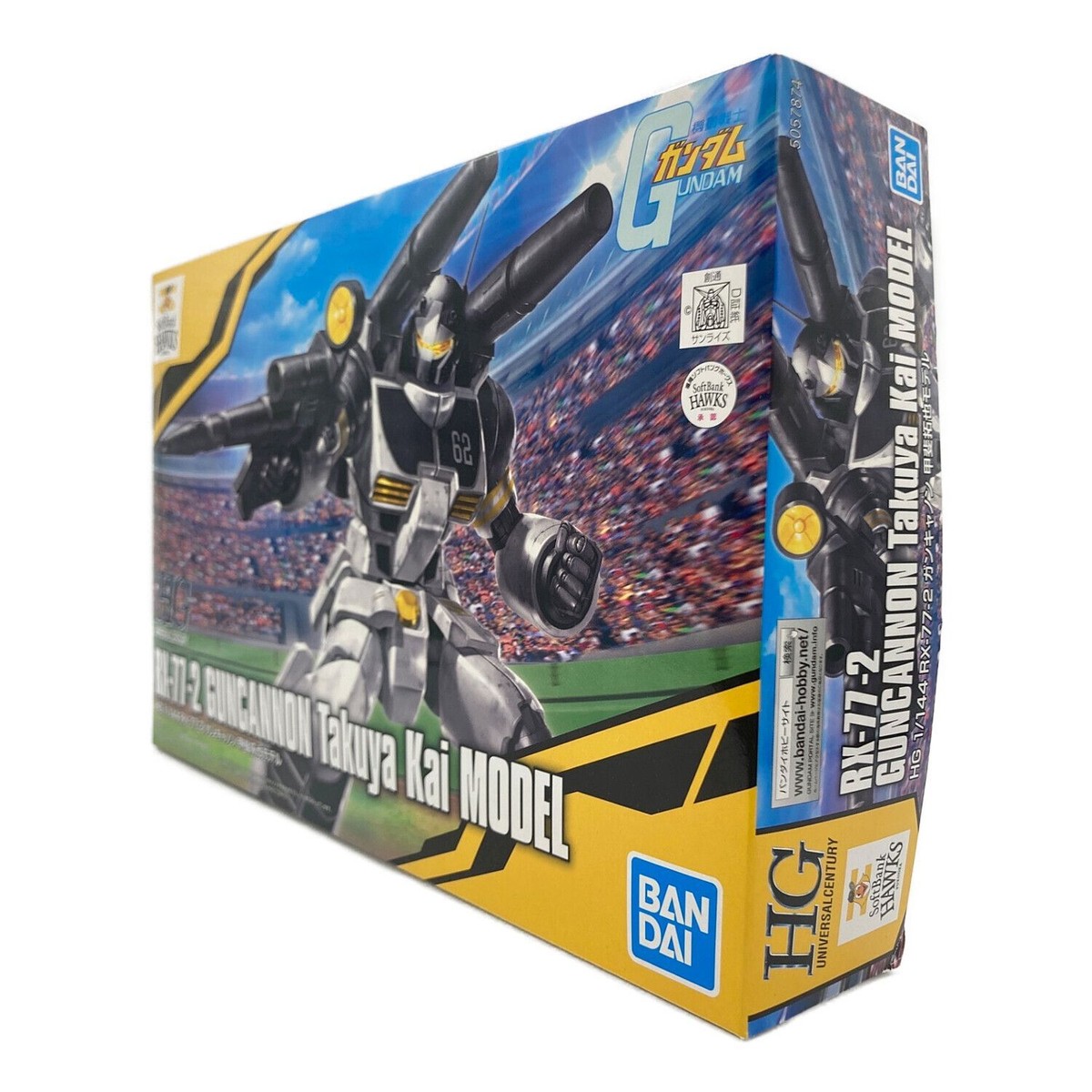 Unused BANDAI Gundam Model 1/144 HG RX-77-2 Guncannon Kai