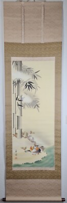 Japanisches Rollbild Kakemono Kakejiku Hanging Scroll Japan Gemälde Duck 33