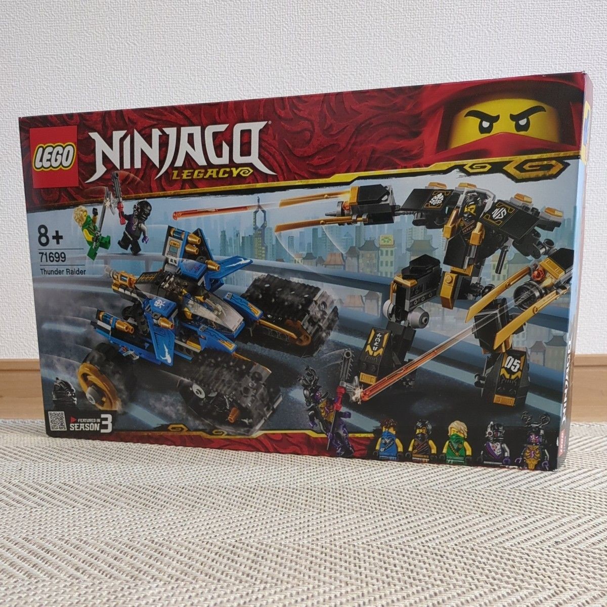 LEGO NINJAGO Thunder Raider 71699 In 2020 New Retired | eBay