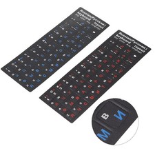 2Pcs Russian Keyboard Stickers Unique Coating Waterproof Dustproof Russian OHBW