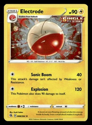 Electrode - (Cosmos Holo) Rare Holofoil 088/264 NM Pokémon TCG
