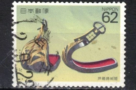 Horses Used Japanese Stamps for sale | eBay