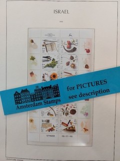 Israel 2002 2009 vf MNH collection in Leuchtturm album High Cat FACE Value TOP