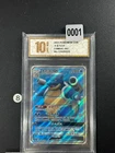 Blastoise GX CSM2aC 162/150 SR Sun & Moon Chinese Grade 10