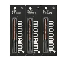 Monami 3 Pack Calligraphy Brush Pen Black Water Based Ink Drawing Tip
