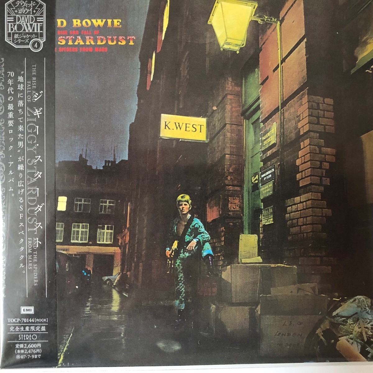 Rise & Fall of Ziggy Stardust and the Spiders from Mars [Japan