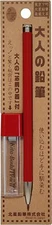 Hokusei pencil adult pencil core cut set Akane OTP-680MST