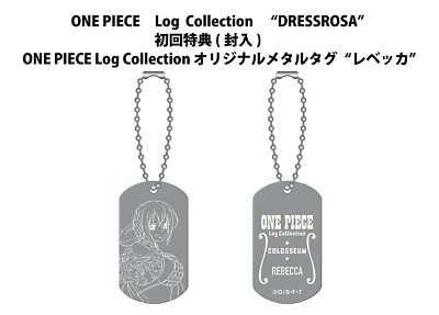 One Piece One Piece Log Collection 'Colosseum' [DVD] | eBay