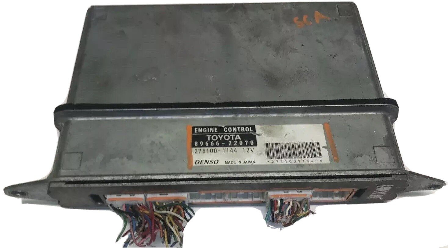 Toyota Mark X ECM ECU Engine Control Module JDM | 89666-22070 | eBay