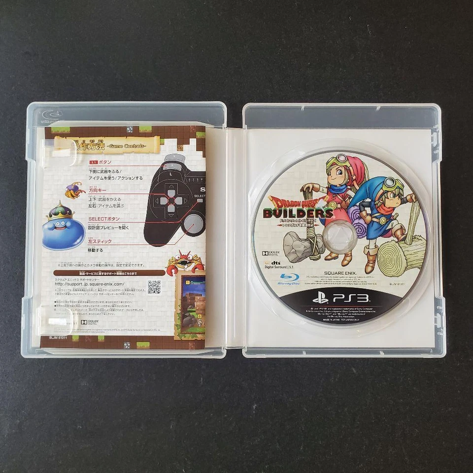 Dragon Quest Builders Revive Alefgard PS3 PlayStation 3 with Case From Japan 44 - Image 3 of 3