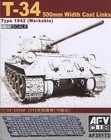 AFV Club 1/35 AF-35173 WORKABLE Track T-34 500mm Width Cast Links Type 1942