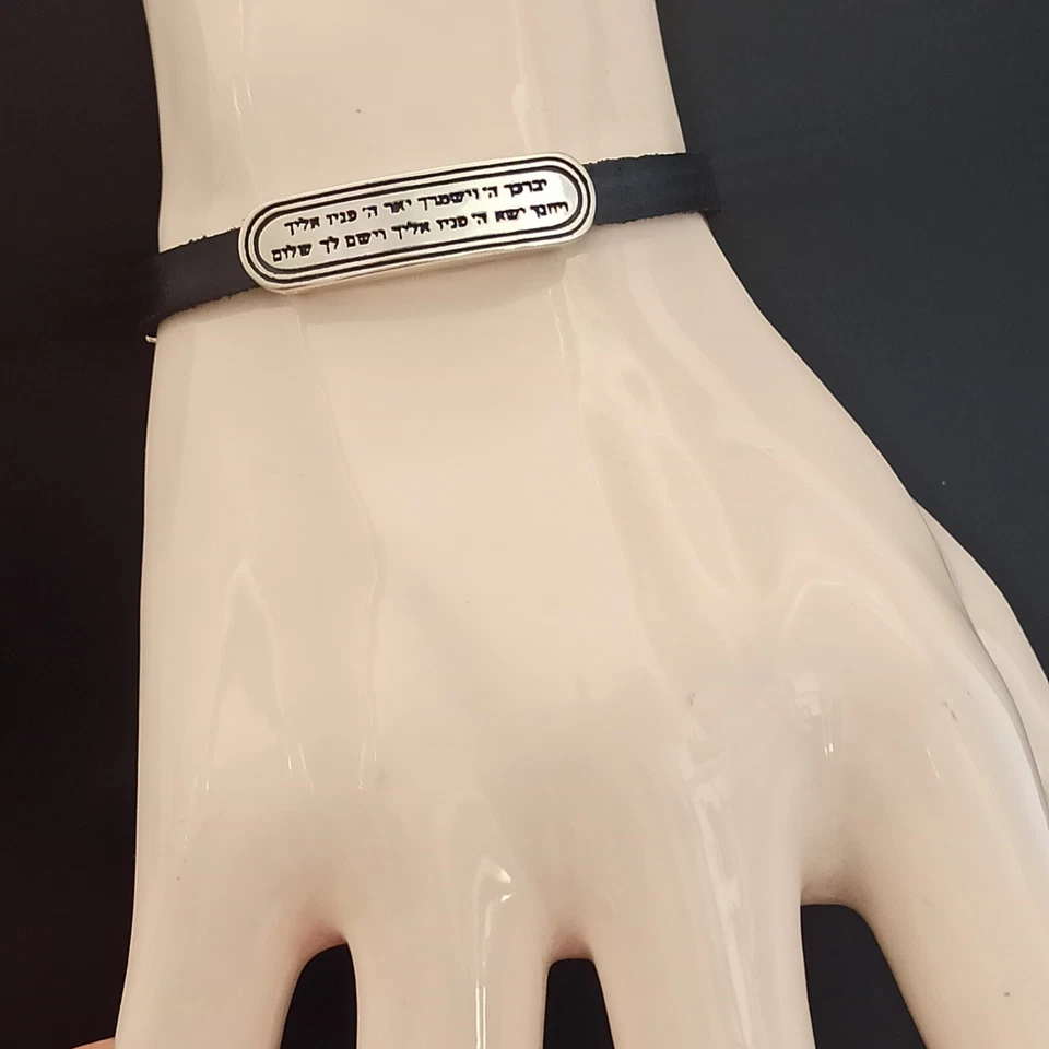 Shema Israel Pulsera Cabalá Plata 925 Cuero Hombre Unisex Hebreo Caja de Regalo Foto 4 de 4