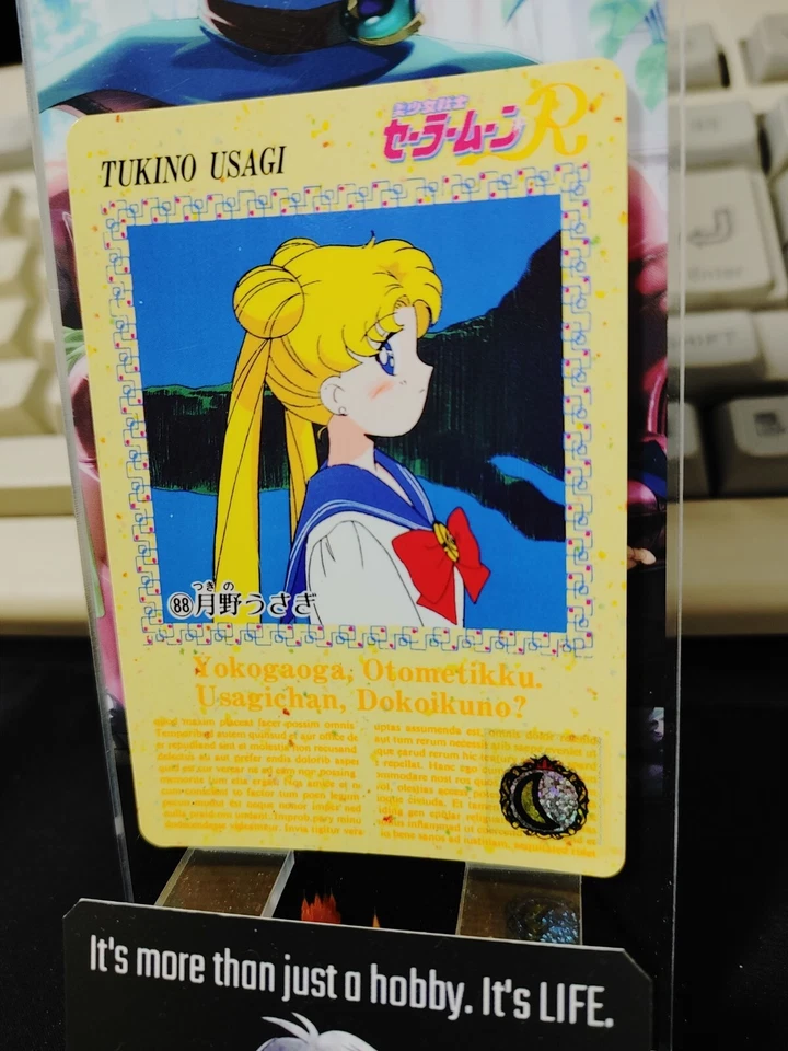 Sailor Moon #88 Bandai Carddass 1993 Card Japanese Vintage Japan - Image 3 of 4
