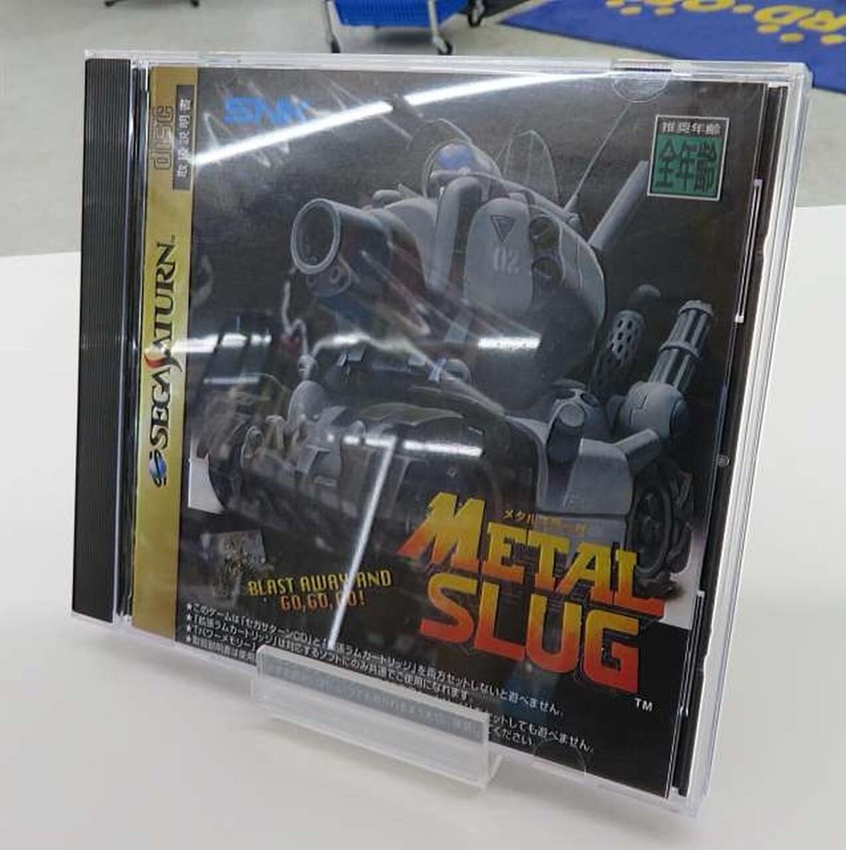 nagnagnag メタル L NAGNAGNAG メタル L 大+小セット NAGNAGNAG メタル METAL 大+小セット