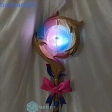 Honkai  Star Rail Hyacine Staff Cosplay Prop Halloween Split Into 3 Sections Gift