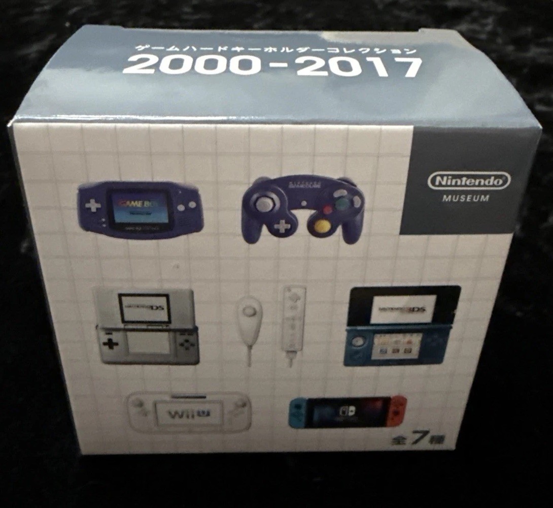 Nintendo Museum Kyoto Limited keychain collection Wii U console