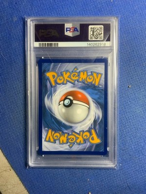 Survival Brace 164/167 Sv06: Twilight Masquerade Holo for sale