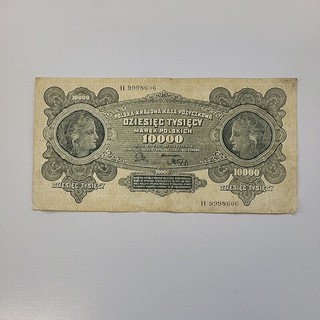 Polen 10000 Marek 1922 Banknote Krajowa Kasa Frauenkopf Serie H Inflatio Notgeld