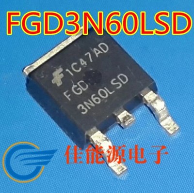 5pcs FGD3N60LSD 3N60LSD  Commonly used chips for automotive computers *tm