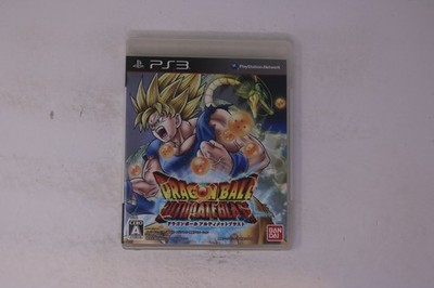 Dragon Ball Ultimate Blast PS3 (Japan) JPN