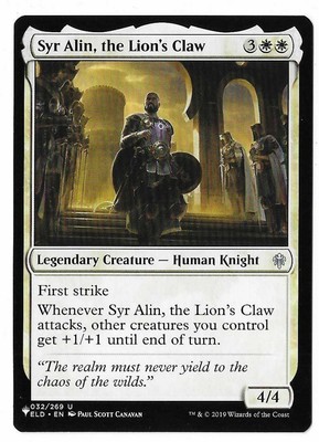MTG Syr Alin, the Lion's Claw The List Mystery Booster 2 (MB2) #032 Unplayed